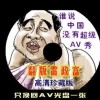 word转pdf